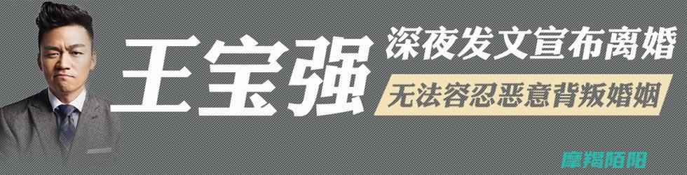 王者荣耀