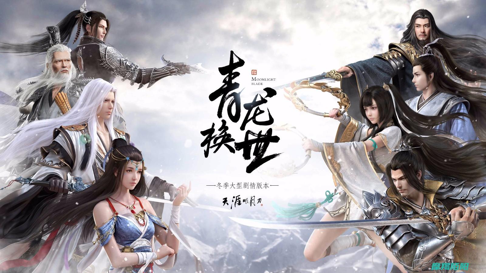 江湖情仇与武侠世界的深度解读