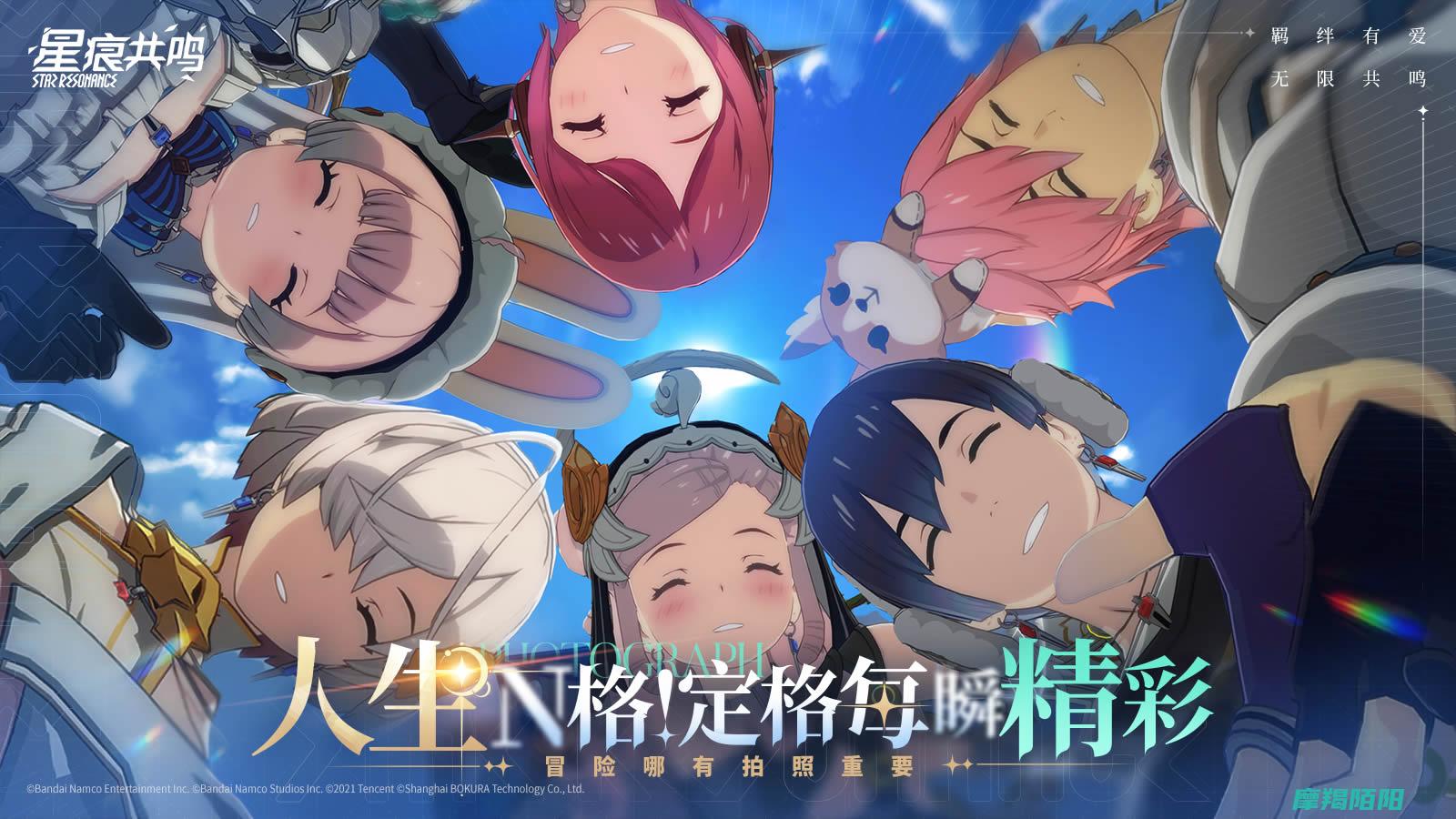 星痕共鸣：探索隐藏在旋律背后的神秘力量 (星痕共鸣探路服问卷)