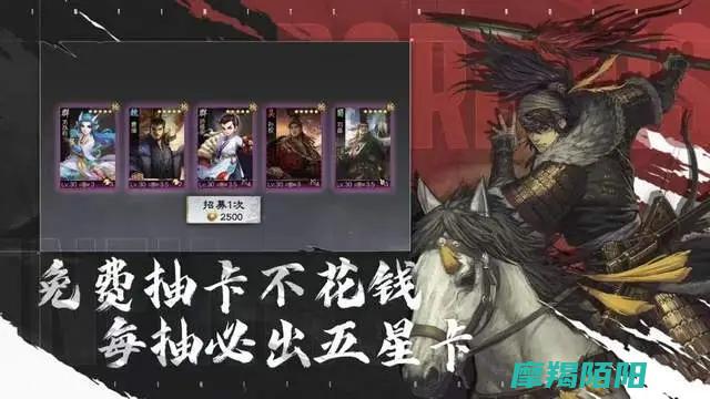 豪掷一亿补贴开启宠粉新模式SLG赛道风云突变率