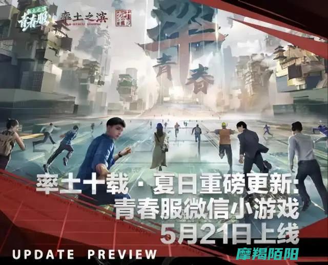 豪掷一亿补贴开启宠粉新模式|SLG赛道风云突变|率土之滨 (1亿补贴)