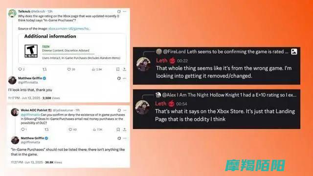 请玩家们不要紧张确认不包含内购