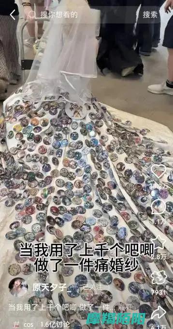 囤个不停|吃谷的快乐谁懂|吧唧|大几十一个的|十几元一杯的奶茶嫌贵 (吃个不停的图片)