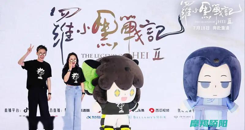电影|上海行萌力全开|7月18日开启全新冒险|罗小黑战记2 (电影上海行动)