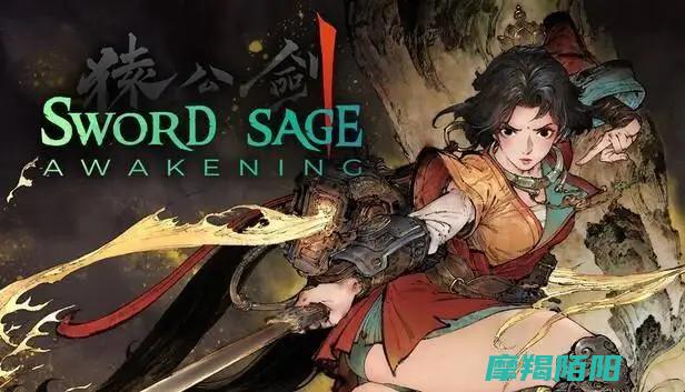 猿公剑 Steam页面开放 全新截图！ 白猿觉醒 国产武侠ARPG (猿公剑法)